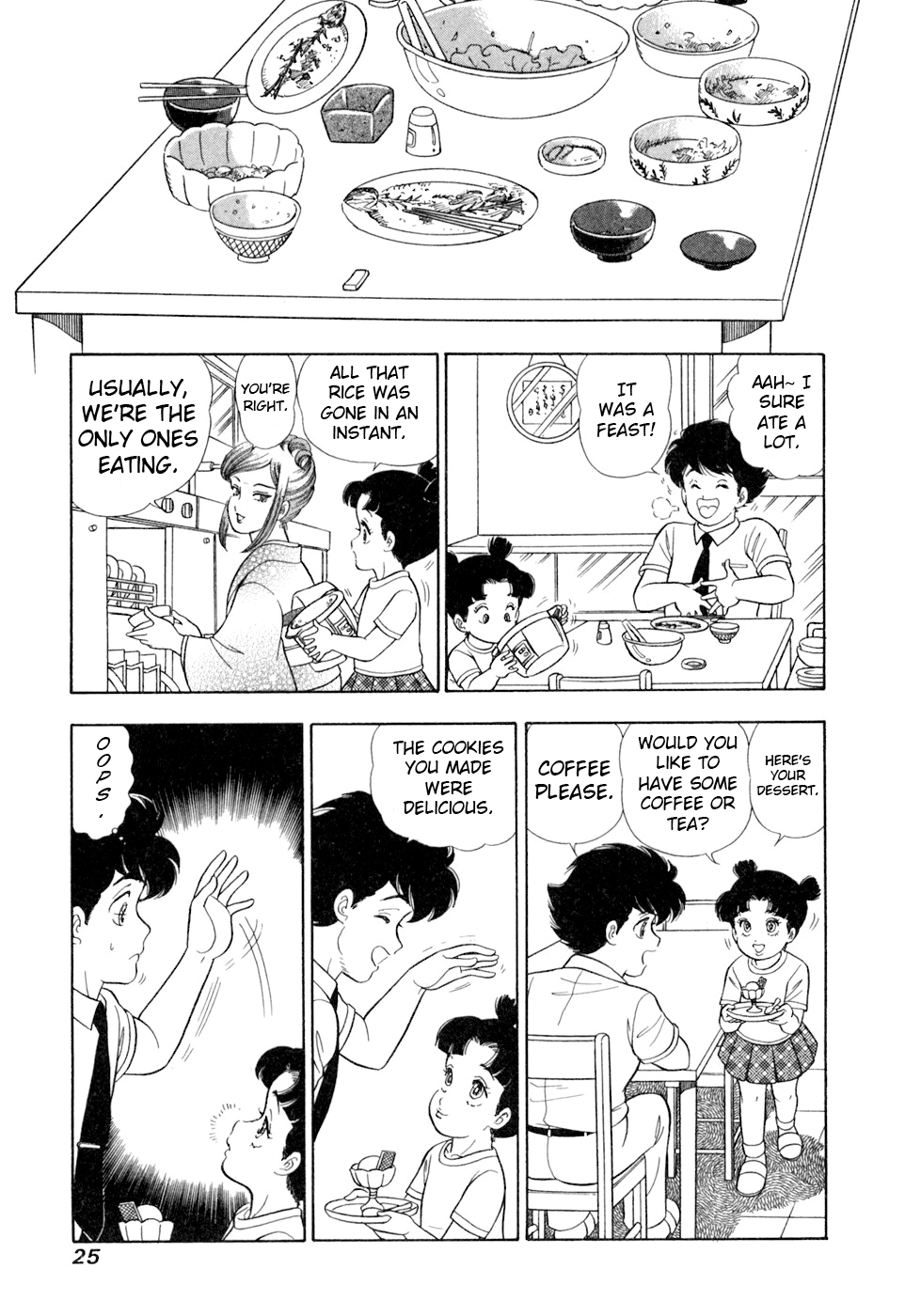 Read Amai Seikatsu Manga Online
