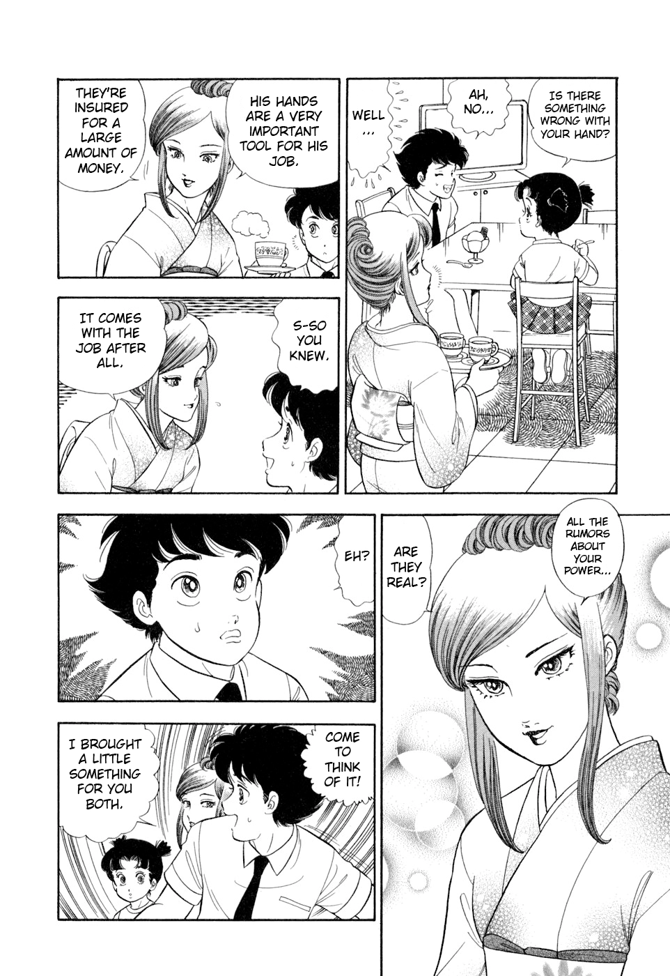 Read Amai Seikatsu Manga Online
