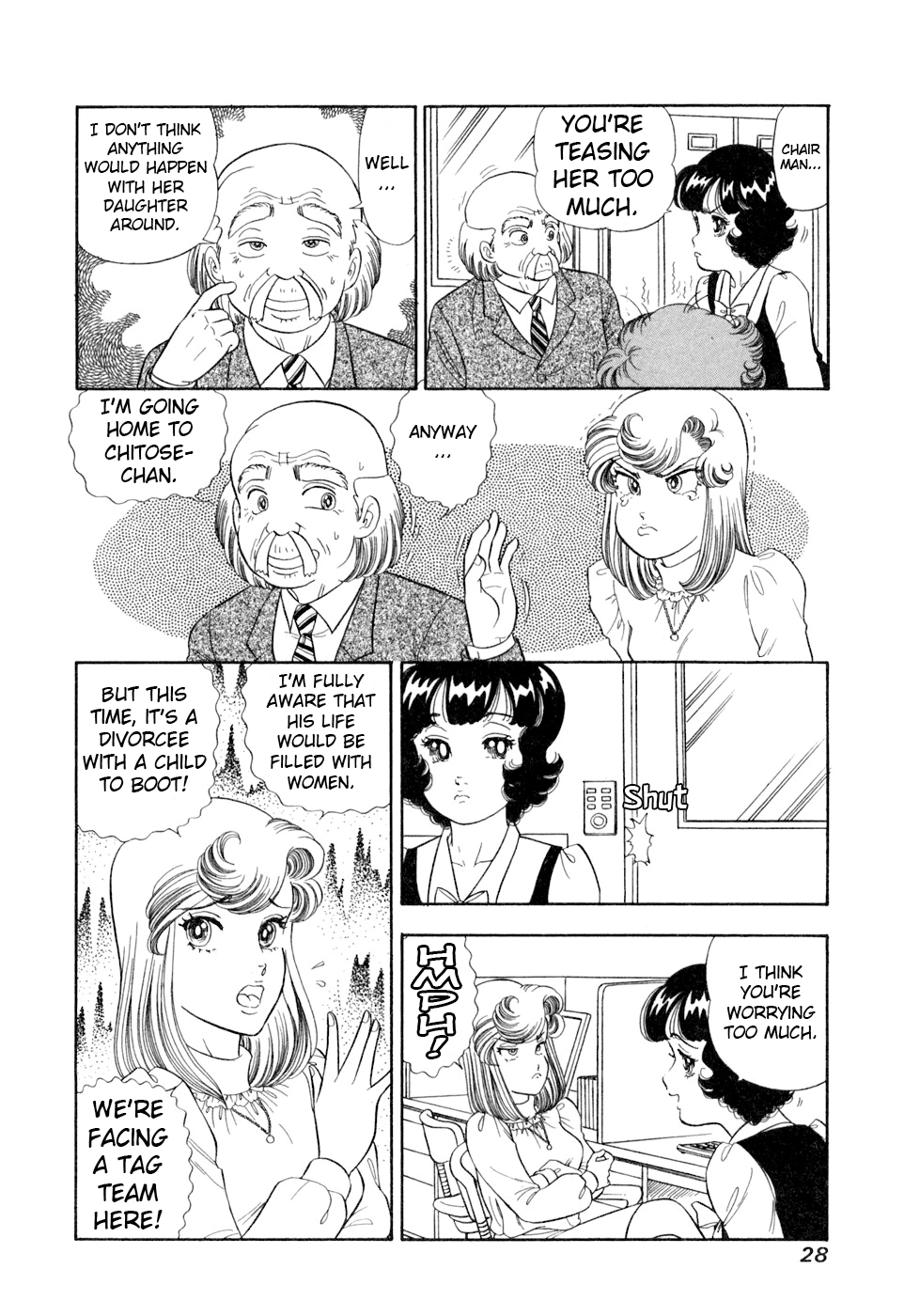 Read Amai Seikatsu Manga Online