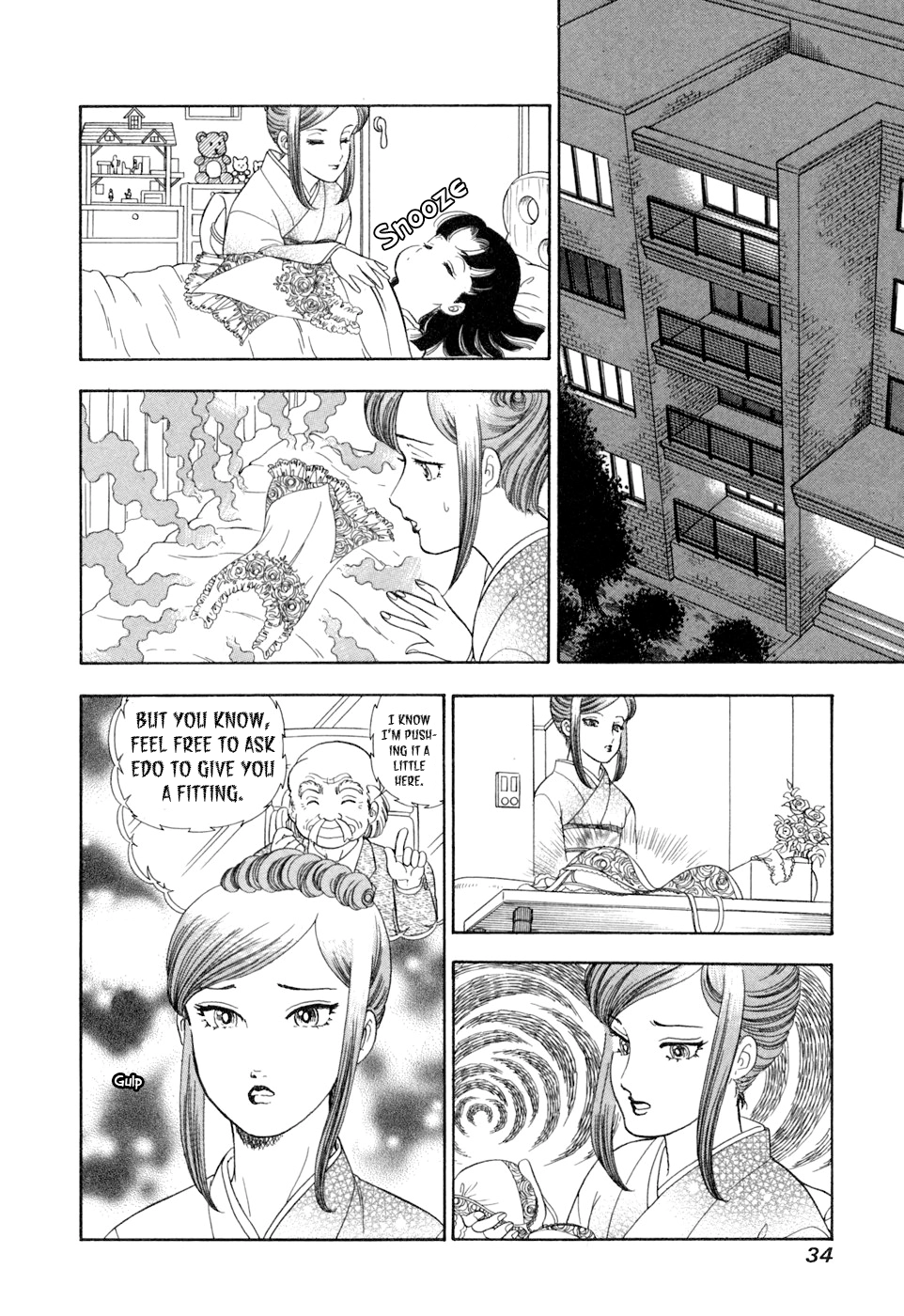 Read Amai Seikatsu Manga Online
