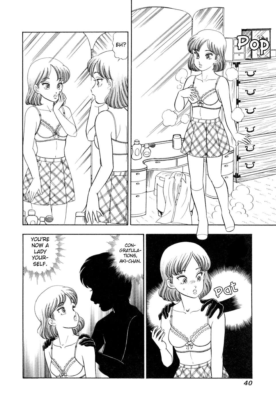 Read Amai Seikatsu Manga Online