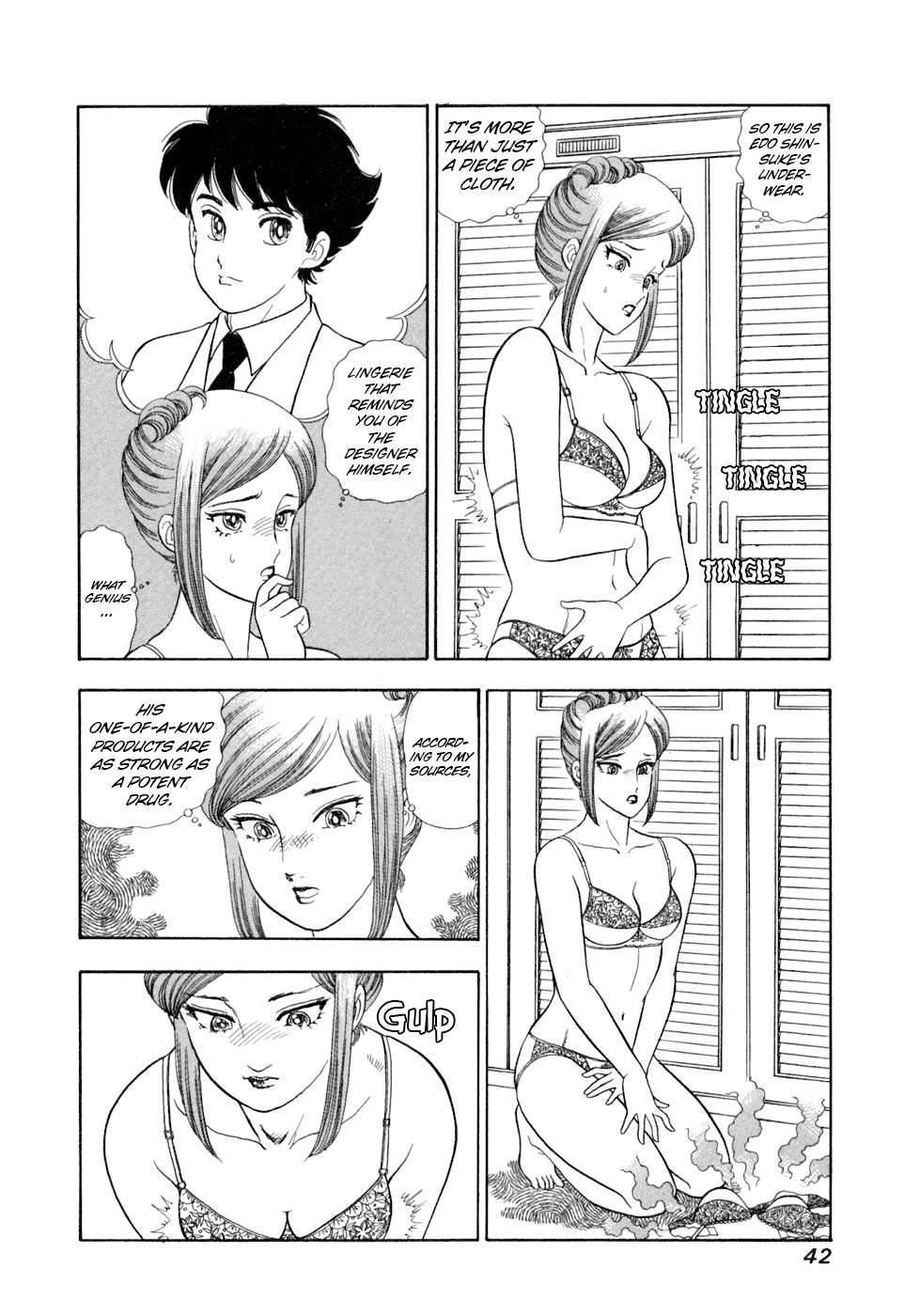 Read Amai Seikatsu Manga Online