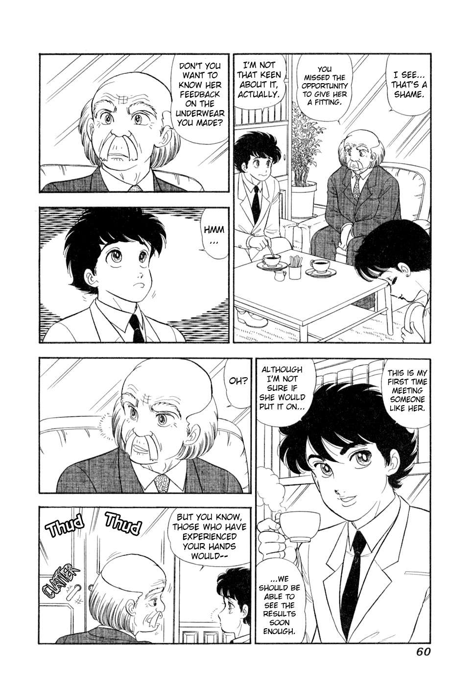Read Amai Seikatsu Manga Online