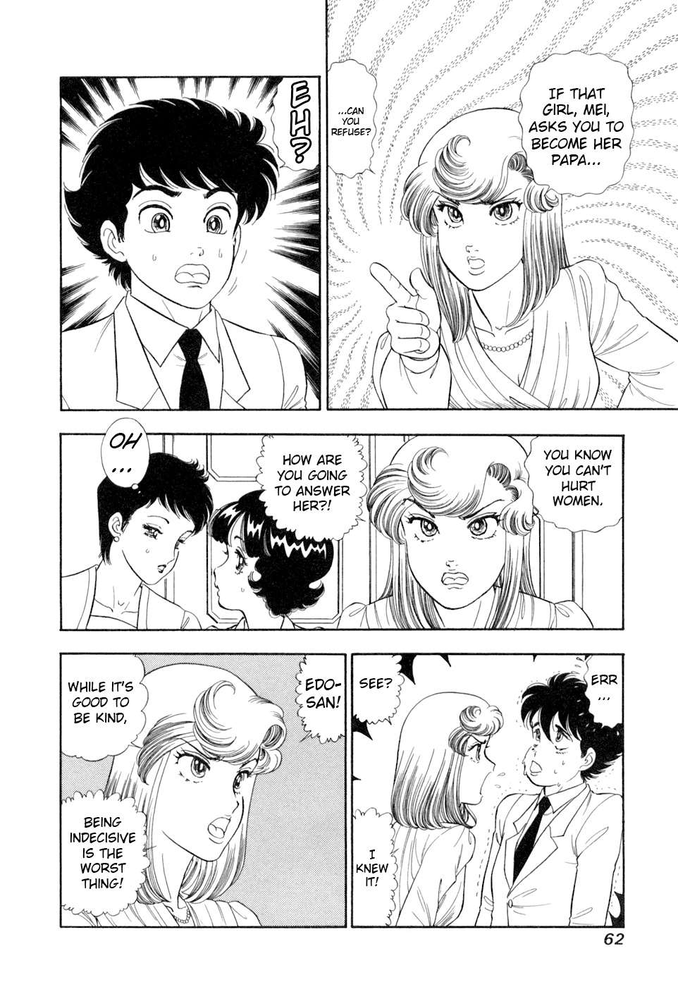 Read Amai Seikatsu Manga Online