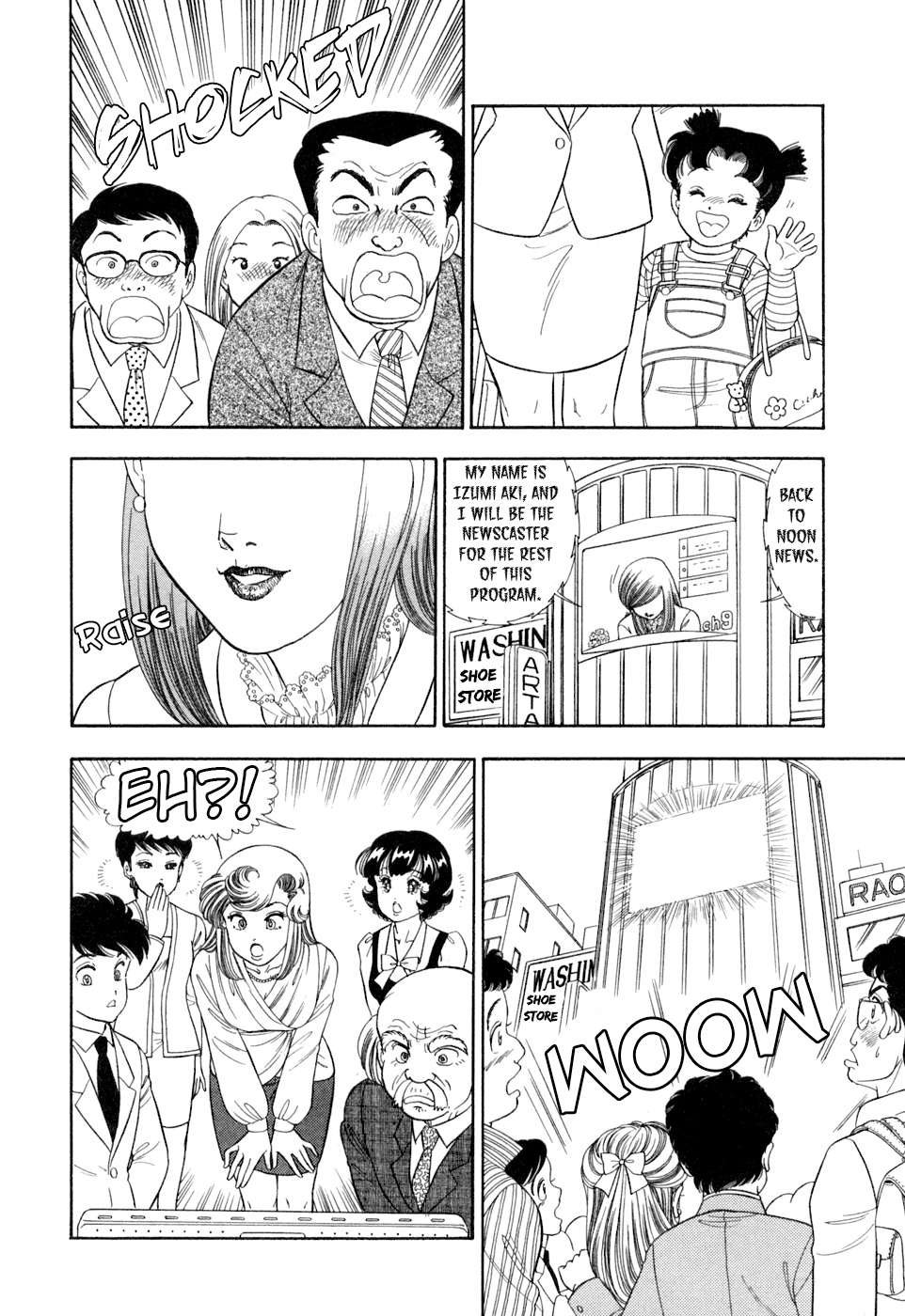 Read Amai Seikatsu Manga Online