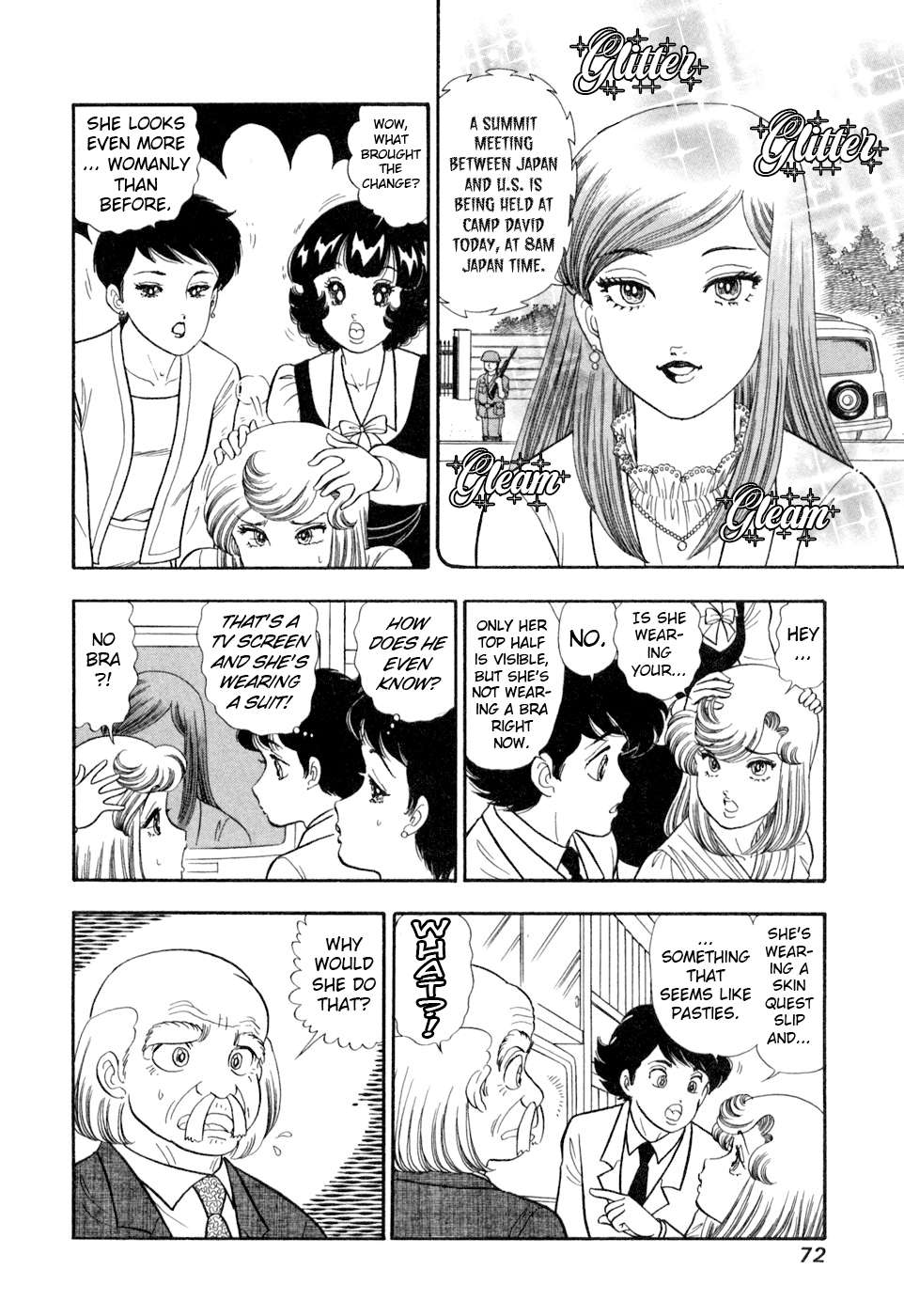 Read Amai Seikatsu Manga Online