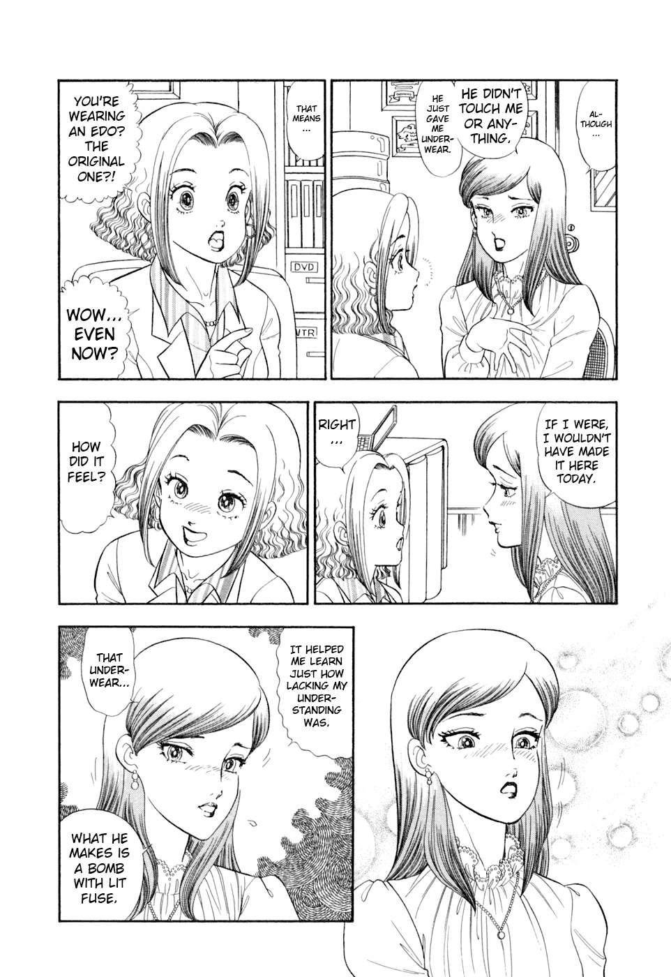 Read Amai Seikatsu Manga Online
