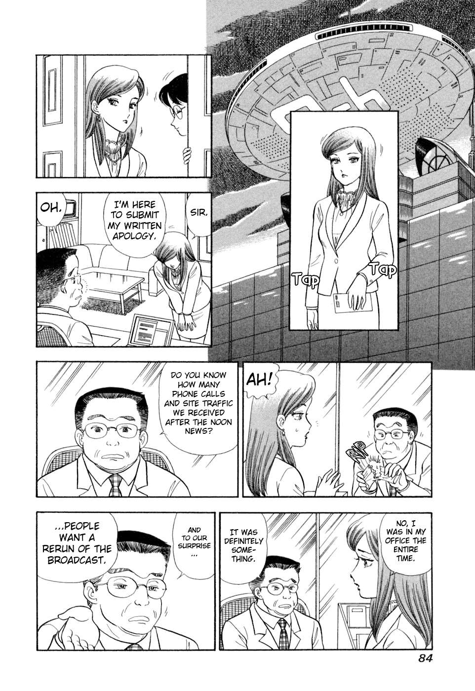 Read Amai Seikatsu Manga Online