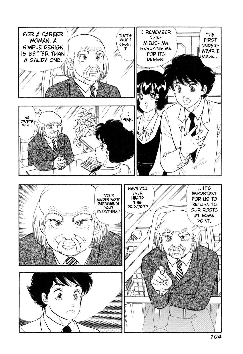 Read Amai Seikatsu Manga Online