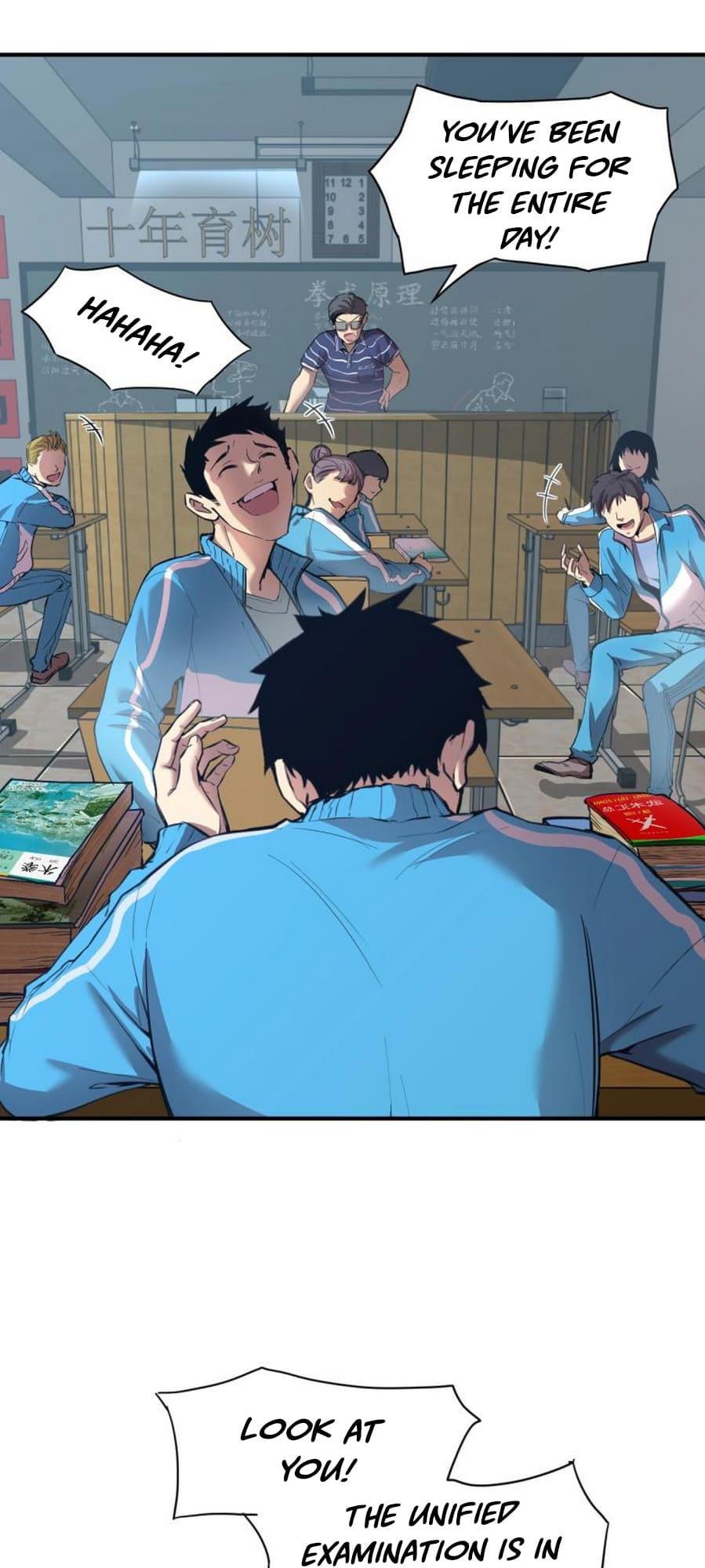 Read Apex Future Martial Arts Manga Online