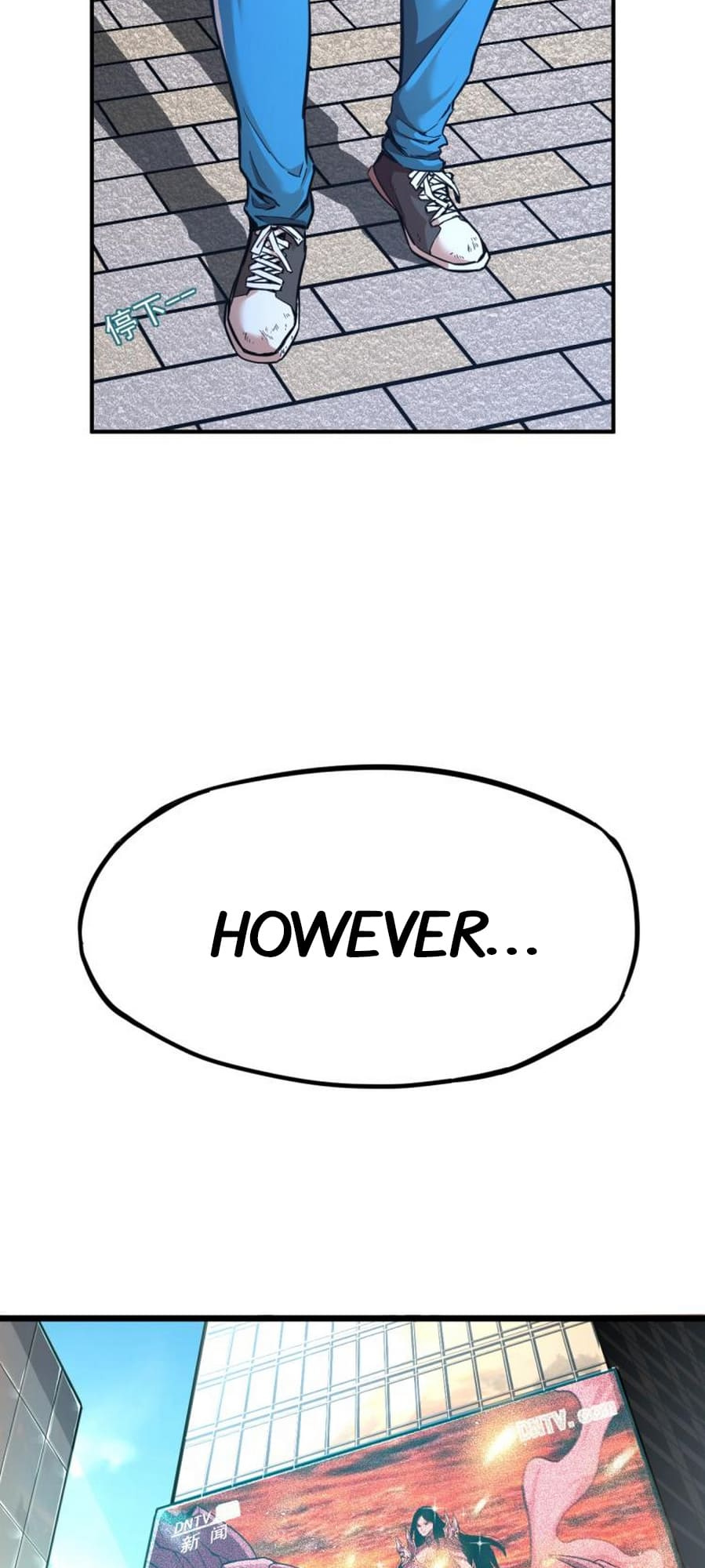 Read Apex Future Martial Arts Manga Online