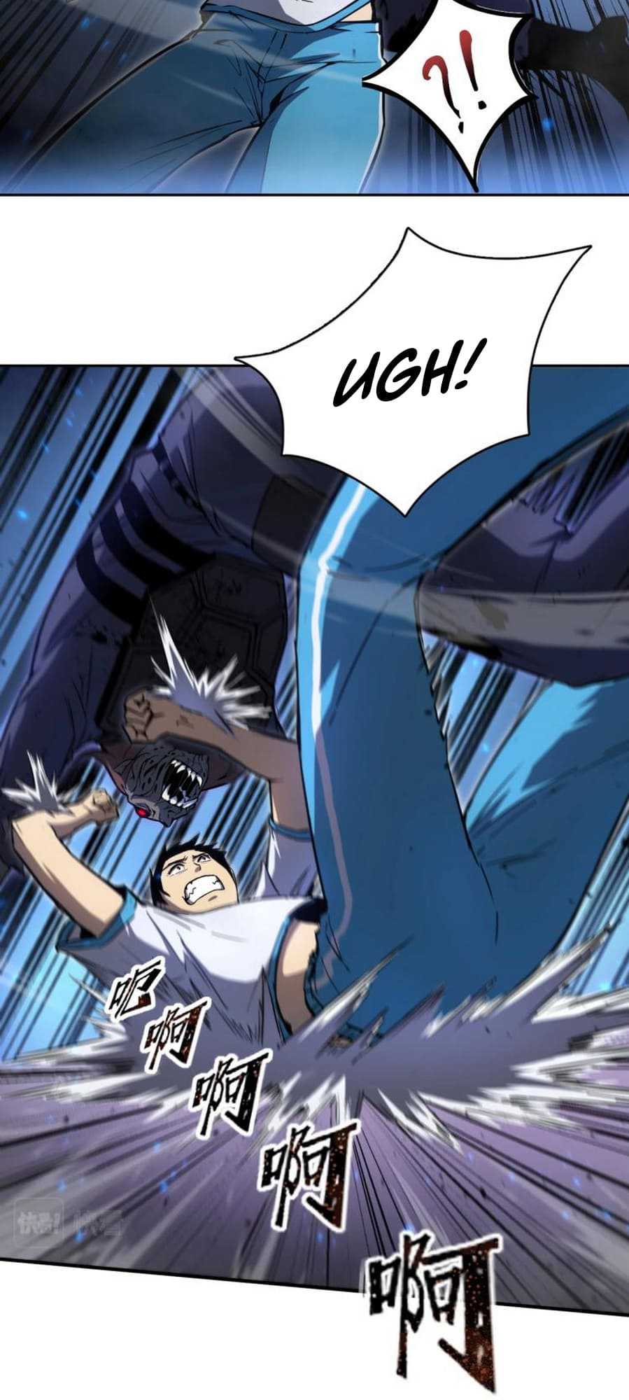 Read Apex Future Martial Arts Manga Online