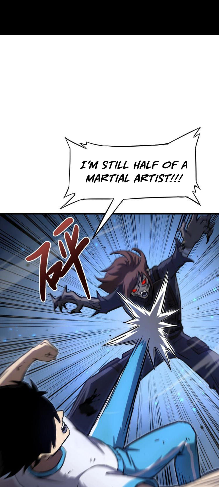 Read Apex Future Martial Arts Manga Online