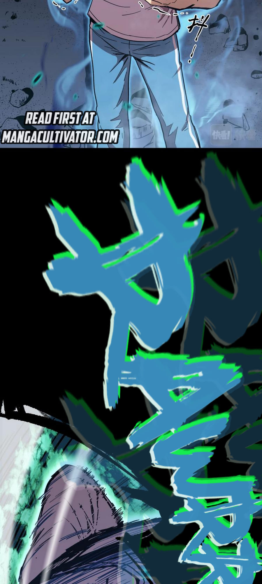 Read Apex Future Martial Arts Manga Online