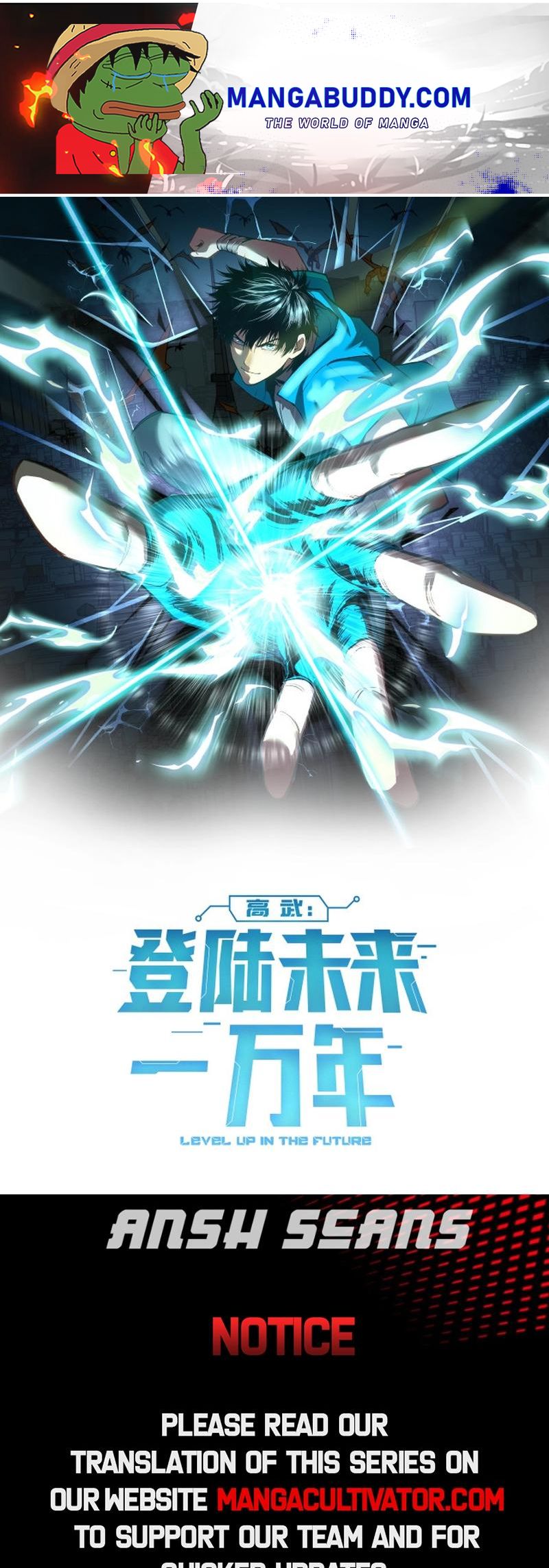 Read Apex Future Martial Arts Manga Online