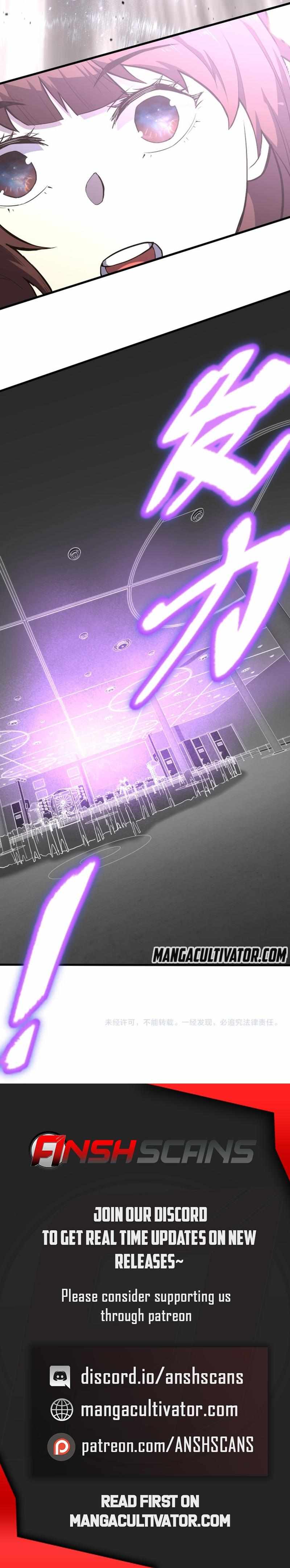 Read Apex Future Martial Arts Manga Online