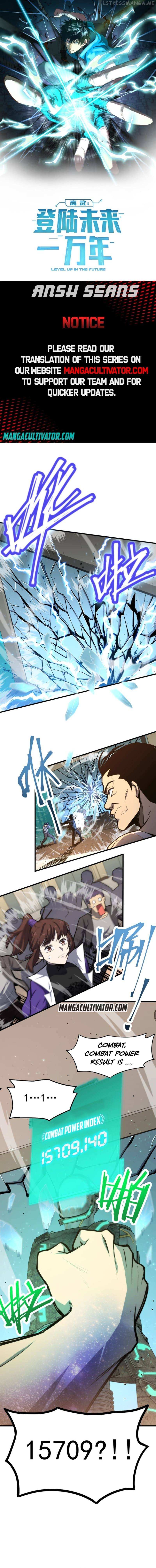 Read Apex Future Martial Arts Manga Online