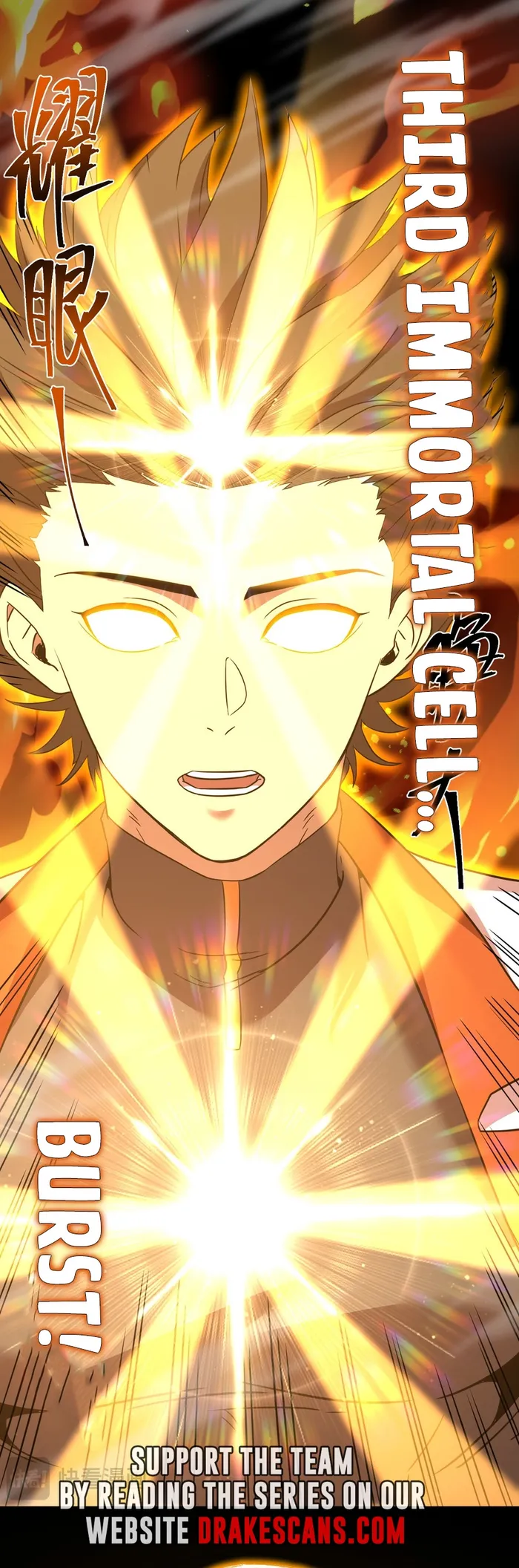 Read Apex Future Martial Arts Manga Online