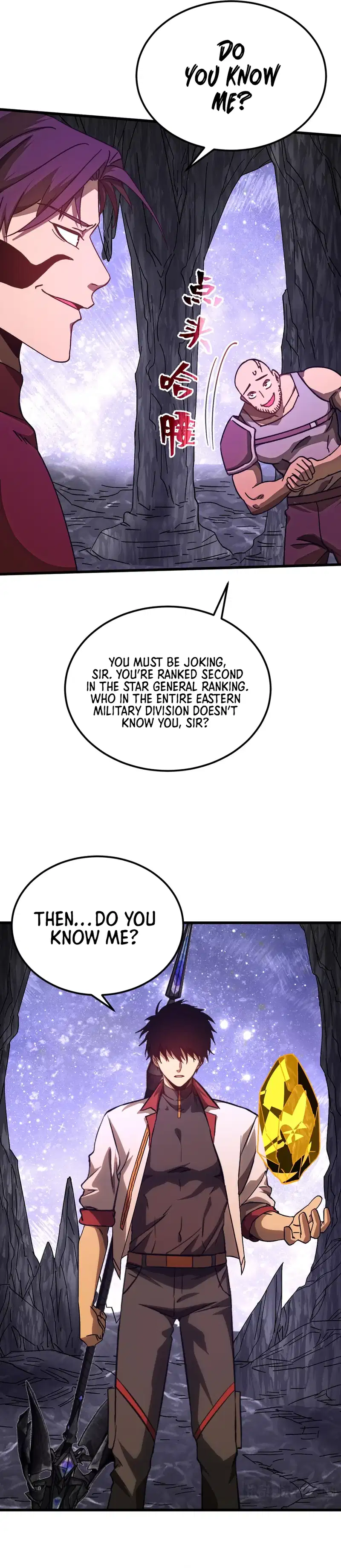 Read Apex Future Martial Arts Manga Online