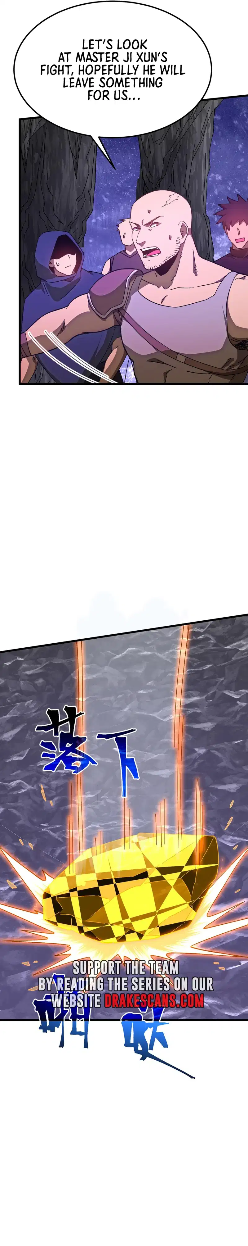 Read Apex Future Martial Arts Manga Online