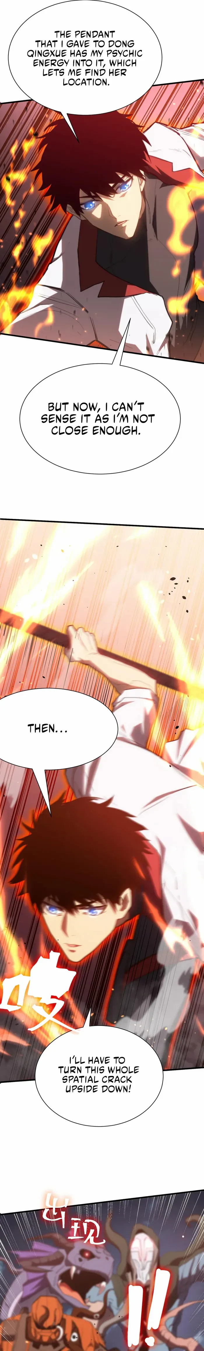 Read Apex Future Martial Arts Manga Online