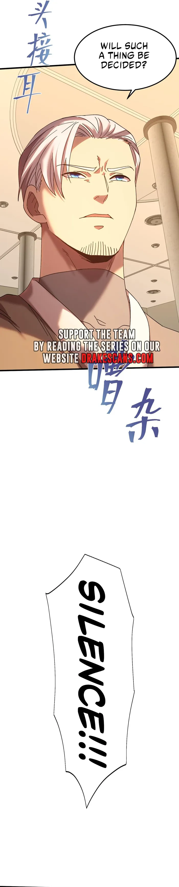 Read Apex Future Martial Arts Manga Online