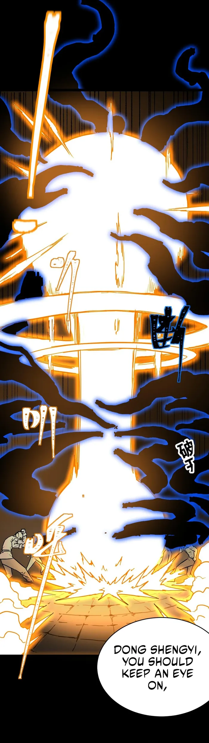 Read Apex Future Martial Arts Manga Online