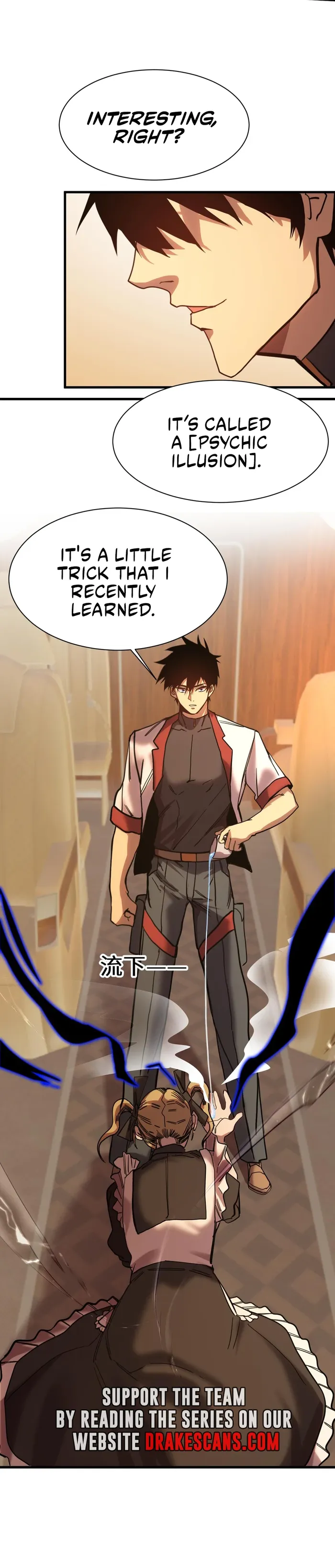 Read Apex Future Martial Arts Manga Online