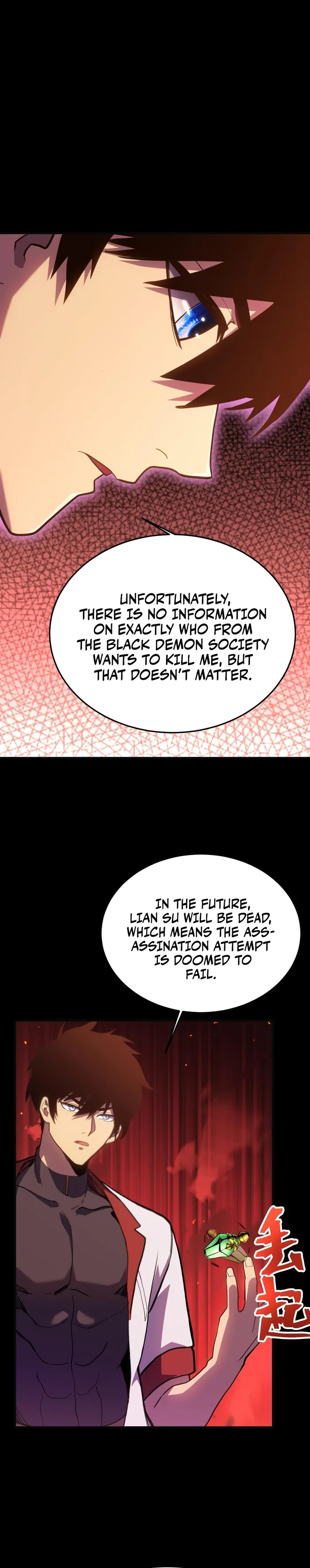 Read Apex Future Martial Arts Manga Online