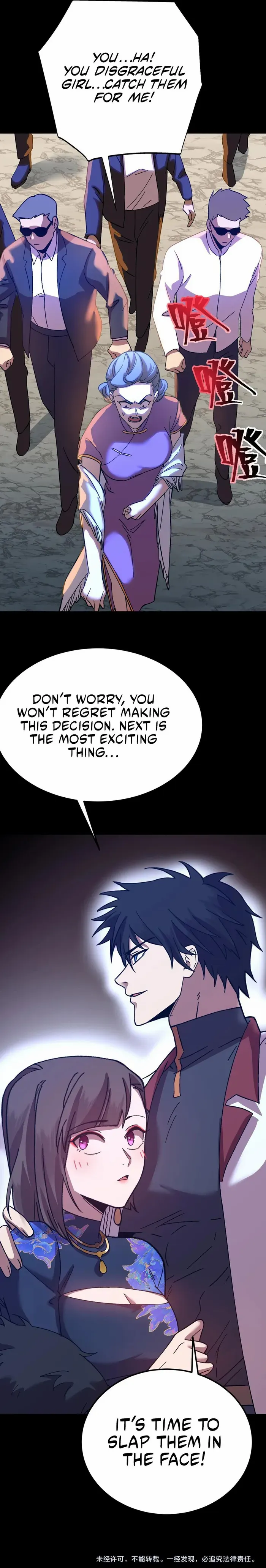 Read Apex Future Martial Arts Manga Online