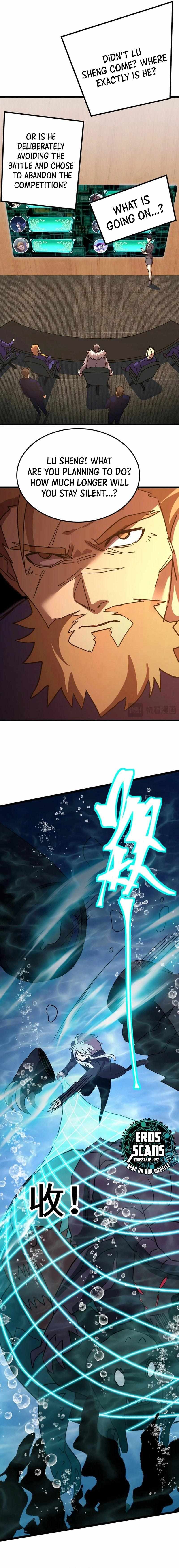 Read Apex Future Martial Arts Manga Online