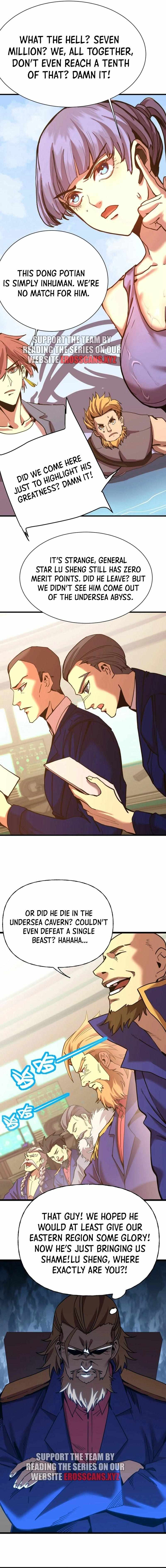 Read Apex Future Martial Arts Manga Online