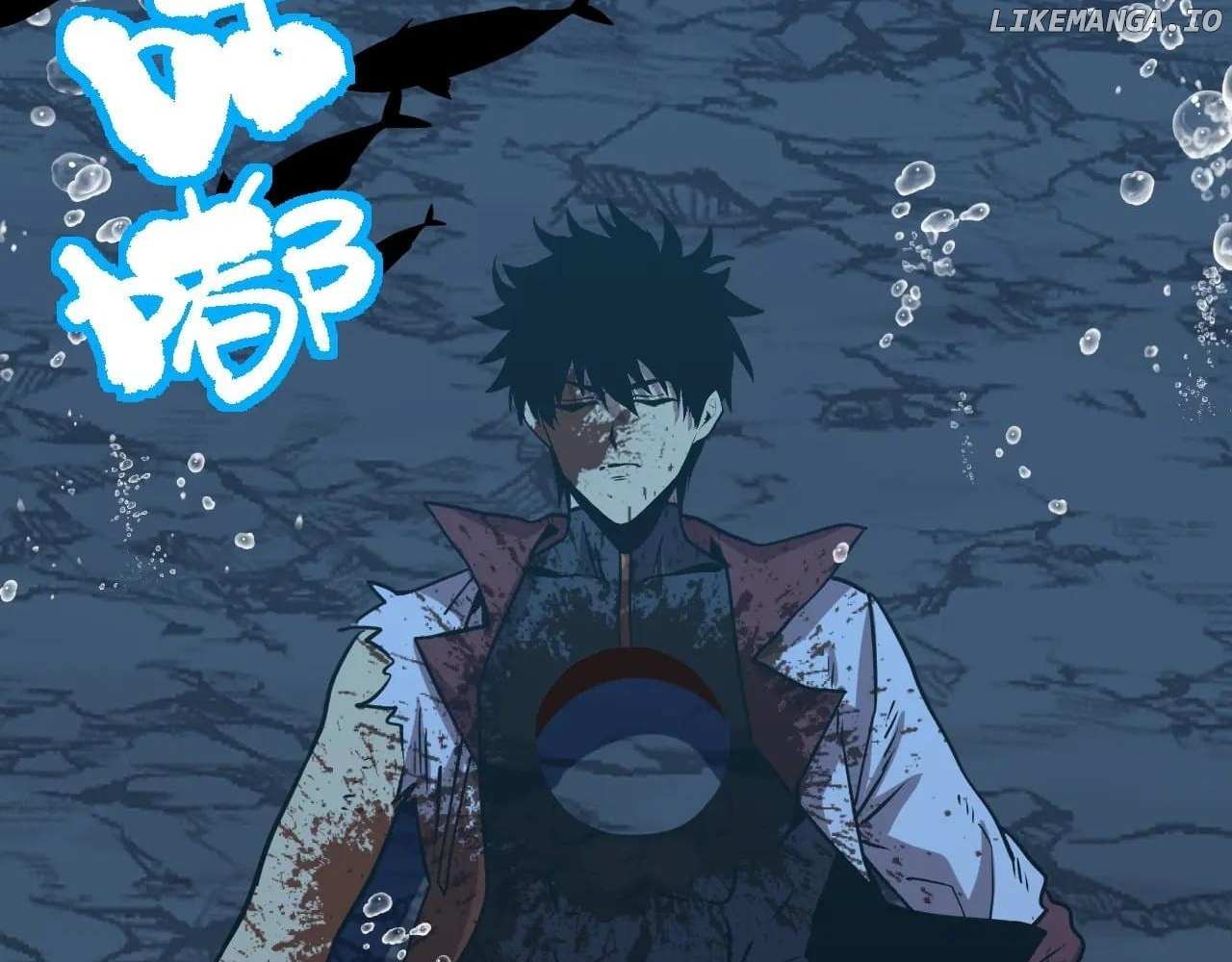 Read Apex Future Martial Arts Manga Online