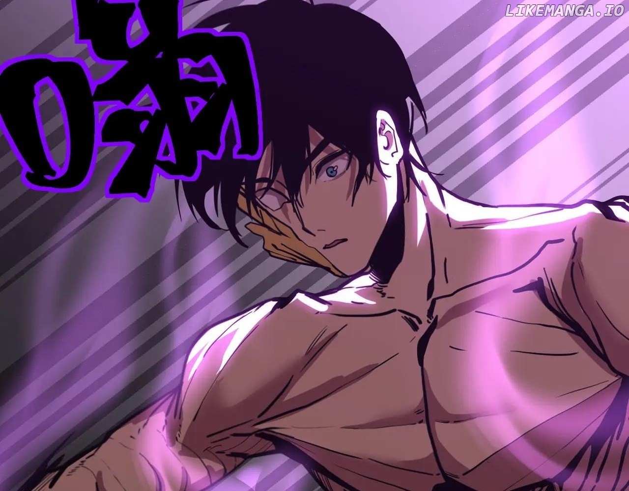 Read Apex Future Martial Arts Manga Online