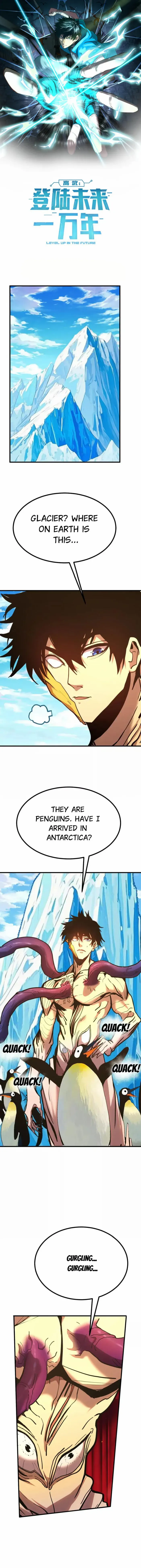 Read Apex Future Martial Arts Manga Online