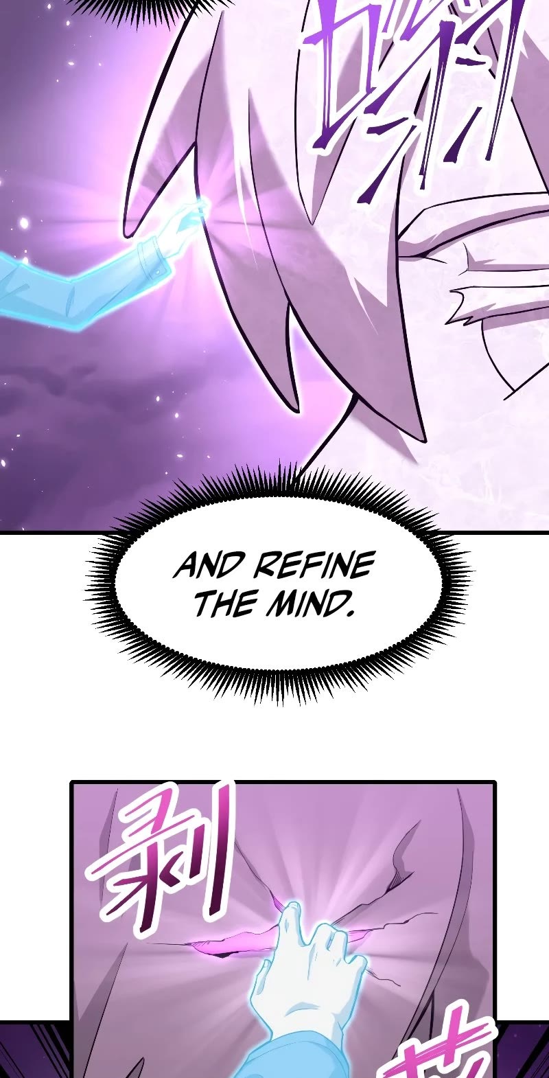 Read Apex Future Martial Arts Manga Online