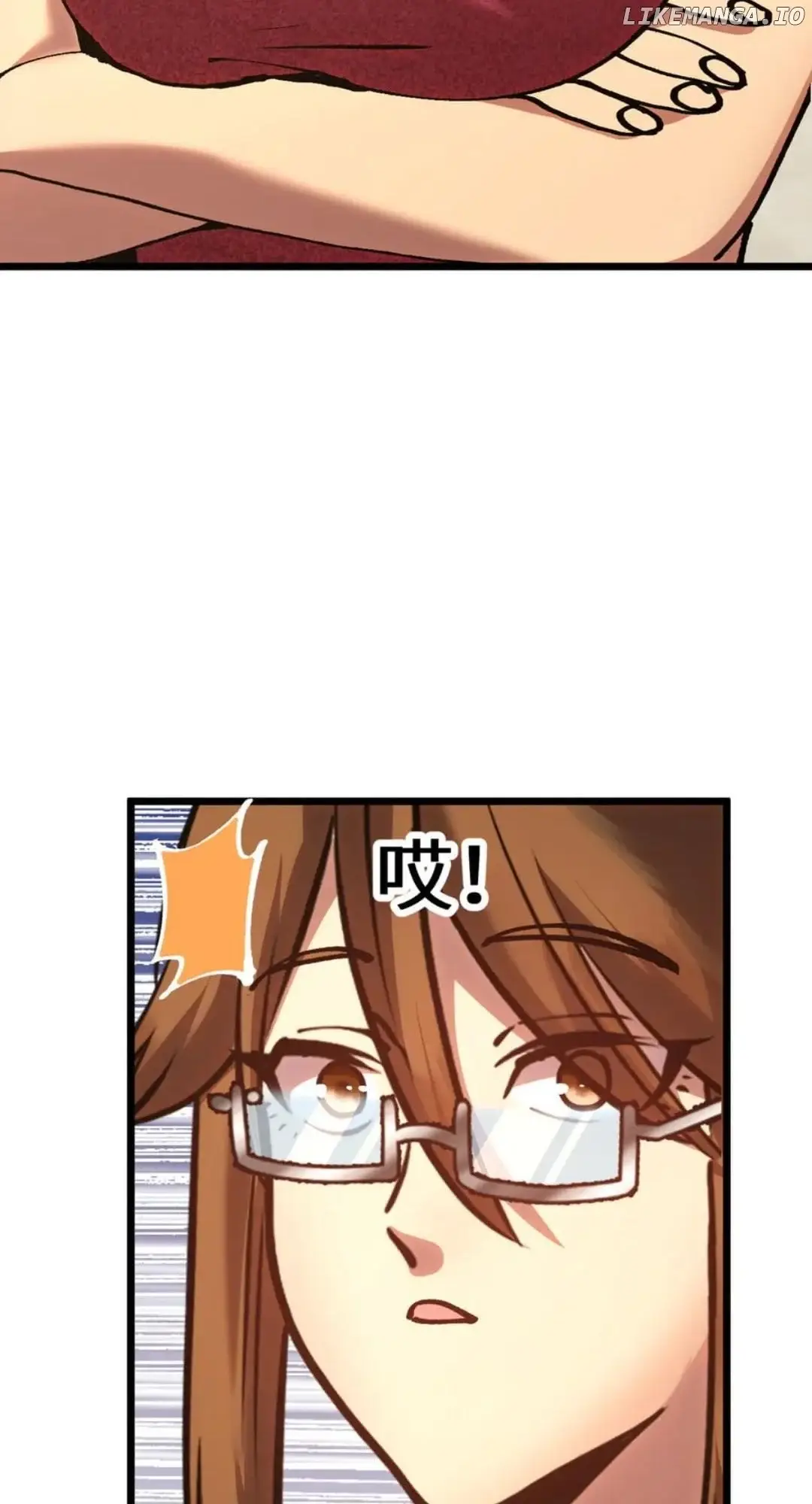 Read Apex Future Martial Arts Manga Online