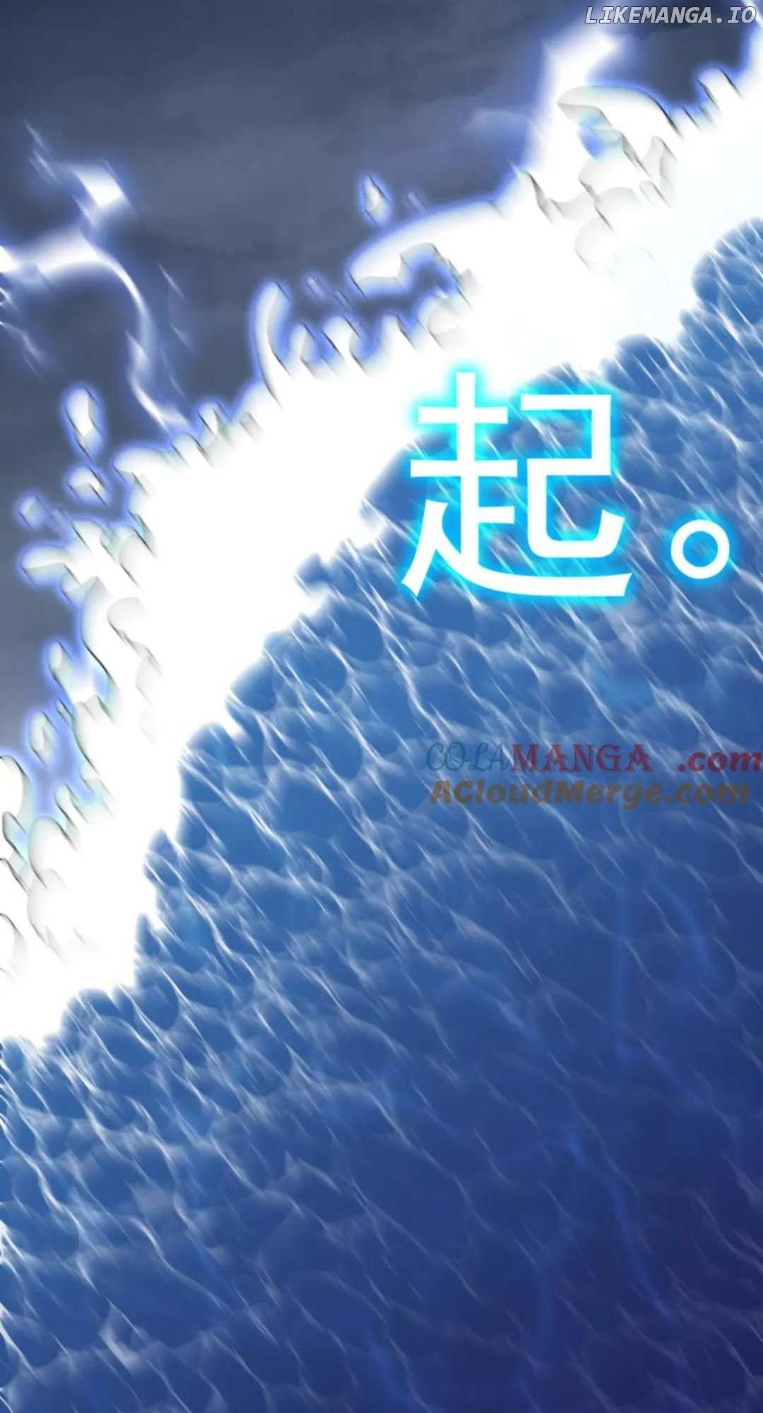 Read Apex Future Martial Arts Manga Online