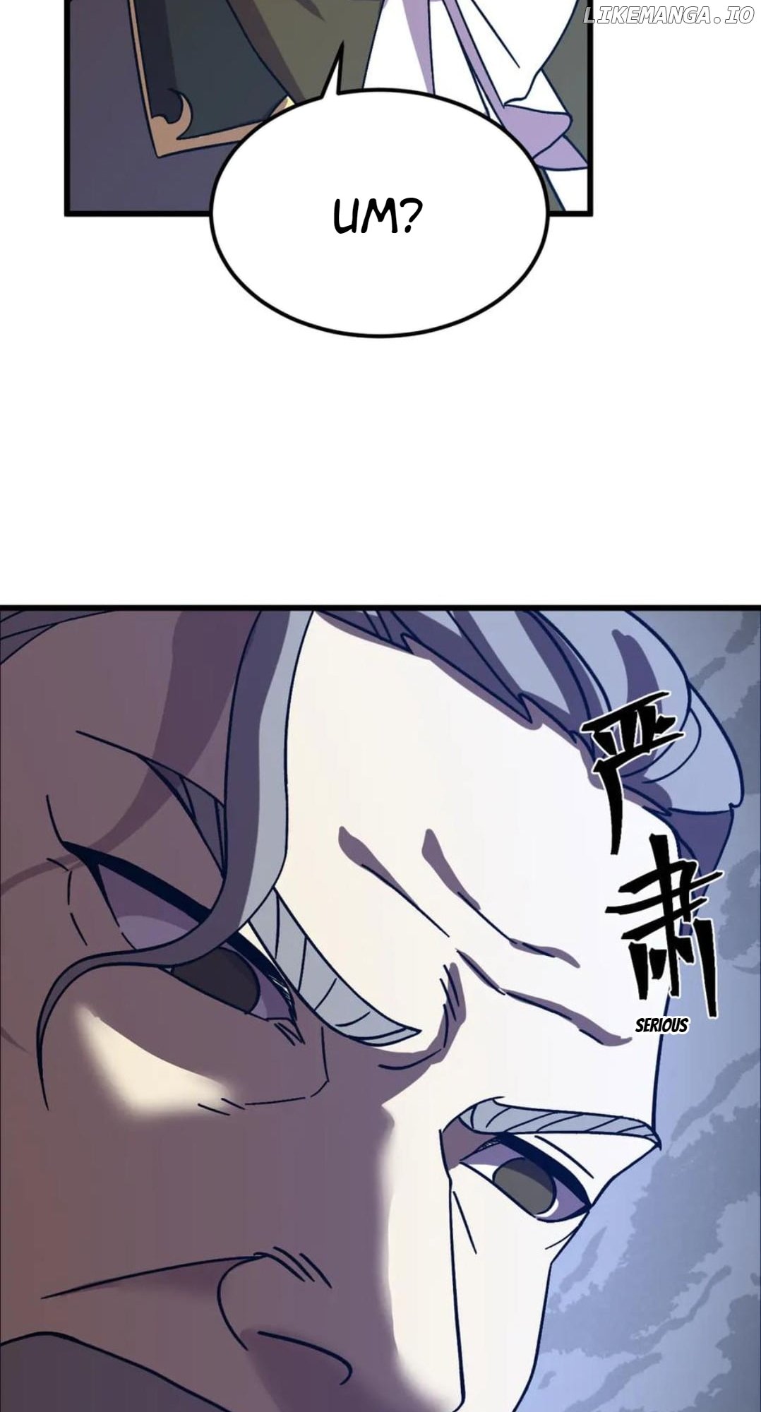 Read Apex Future Martial Arts Manga Online