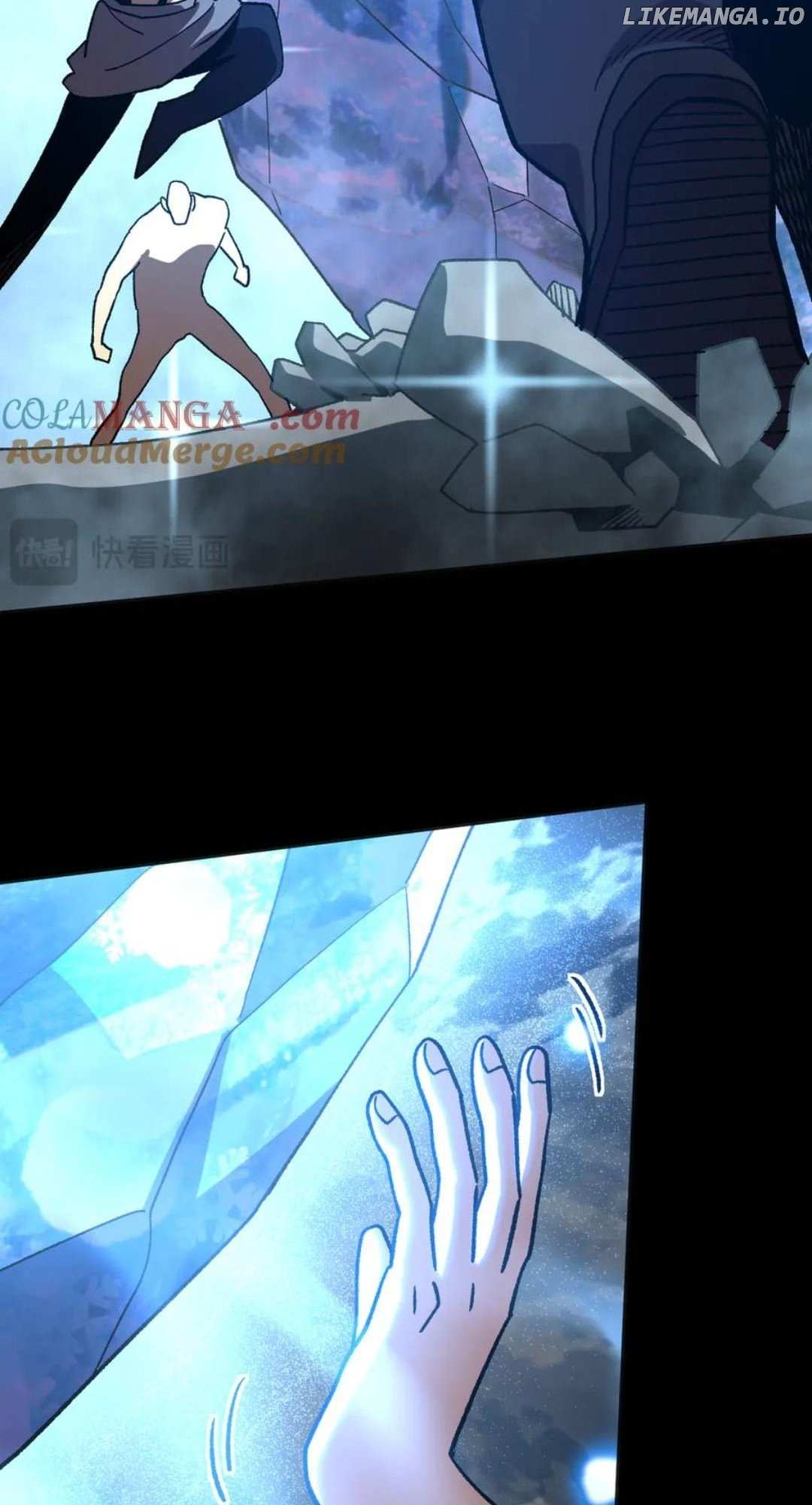 Read Apex Future Martial Arts Manga Online