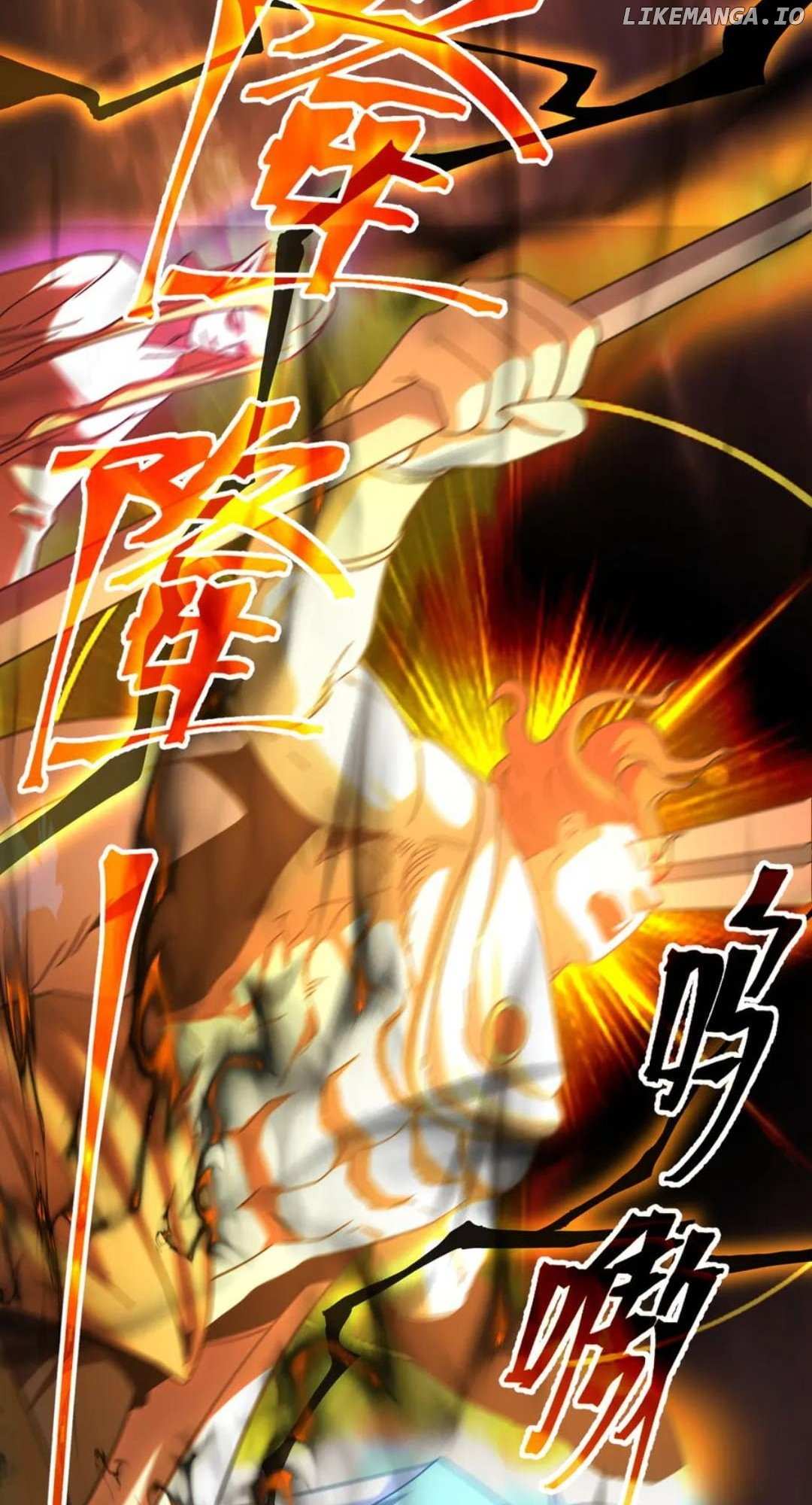Read Apex Future Martial Arts Manga Online
