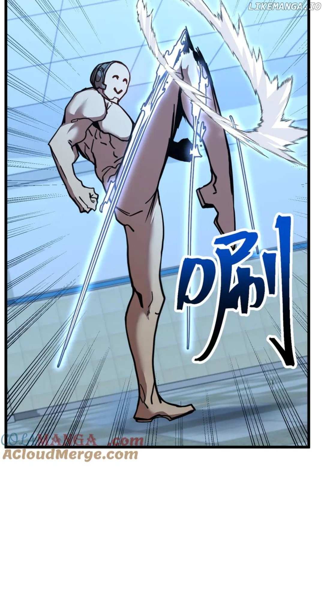 Read Apex Future Martial Arts Manga Online