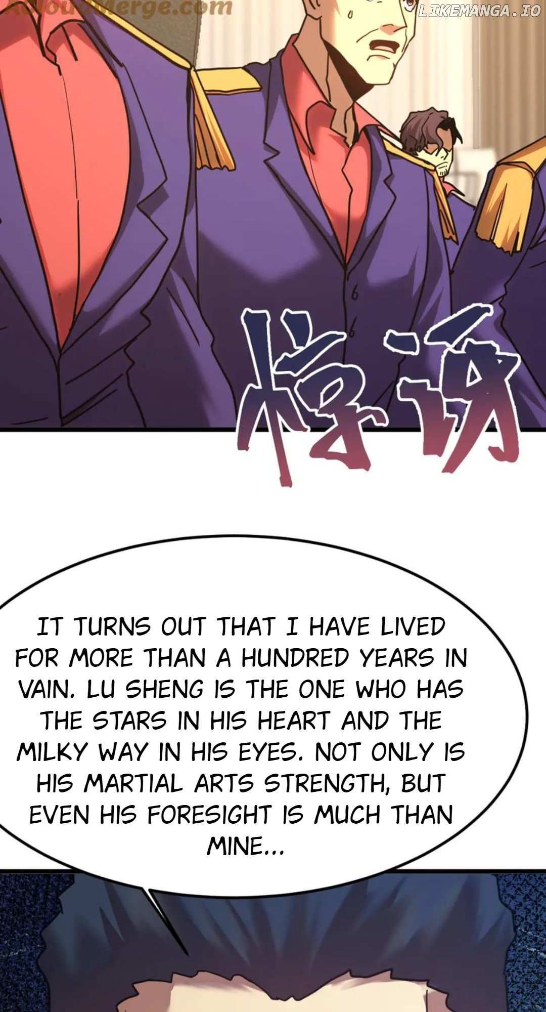 Read Apex Future Martial Arts Manga Online