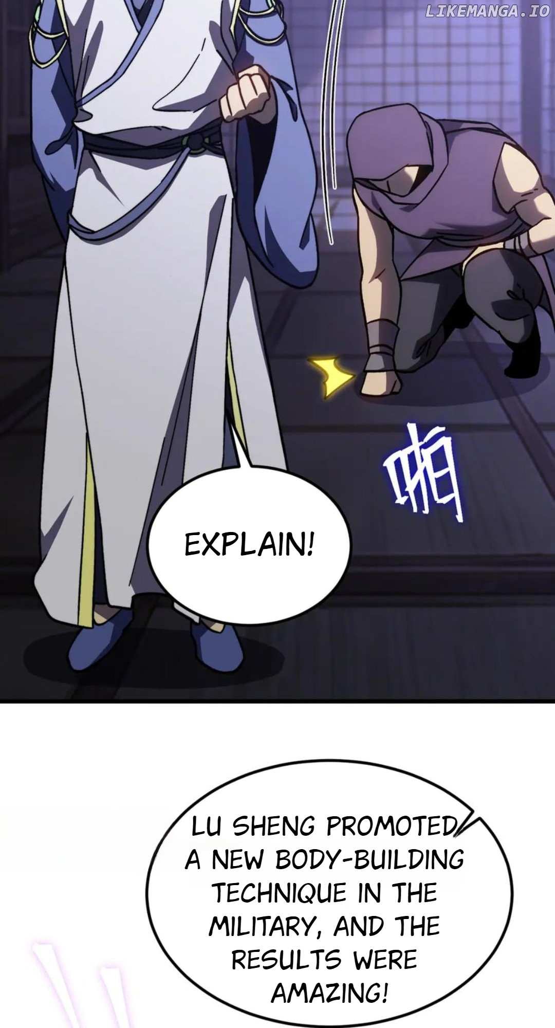 Read Apex Future Martial Arts Manga Online