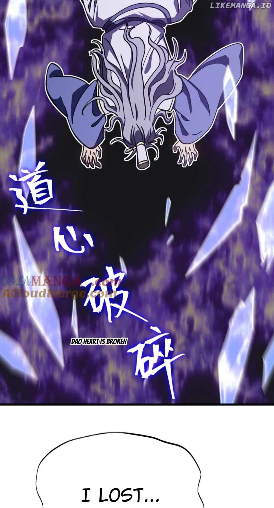 Read Apex Future Martial Arts Manga Online