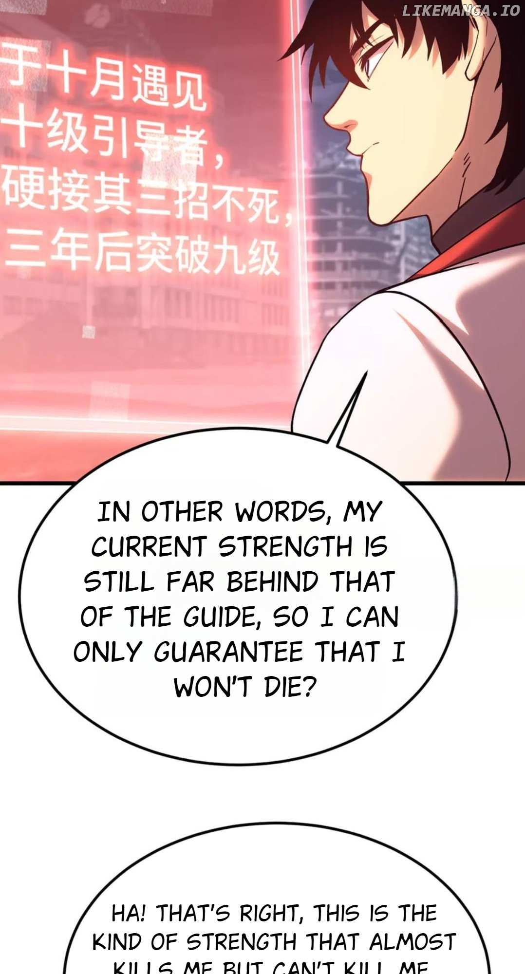 Read Apex Future Martial Arts Manga Online