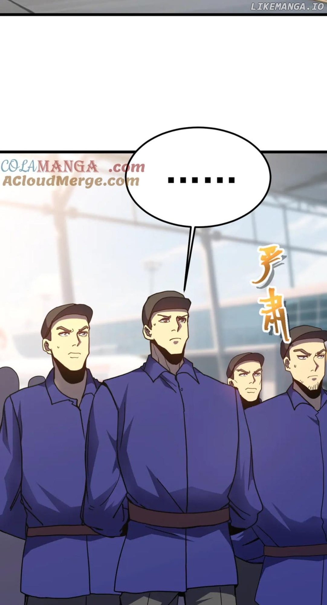 Read Apex Future Martial Arts Manga Online