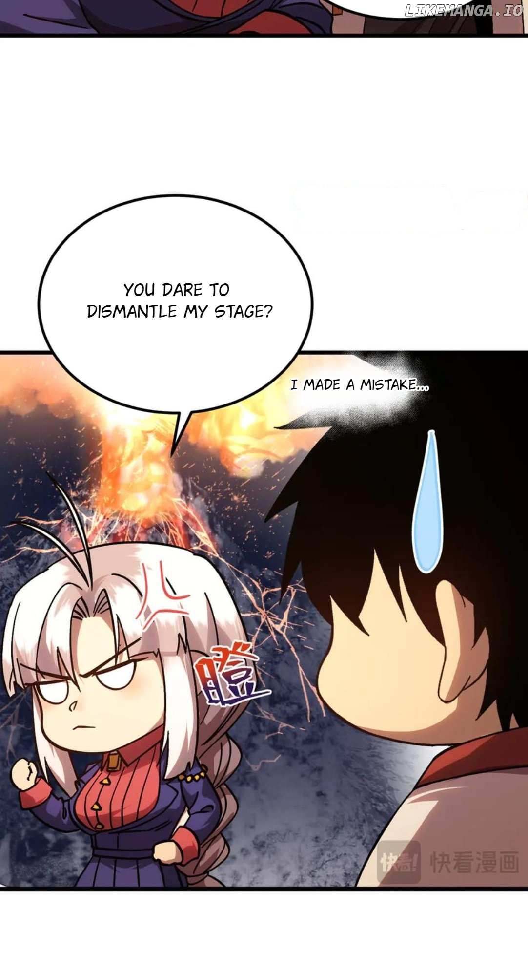 Read Apex Future Martial Arts Manga Online