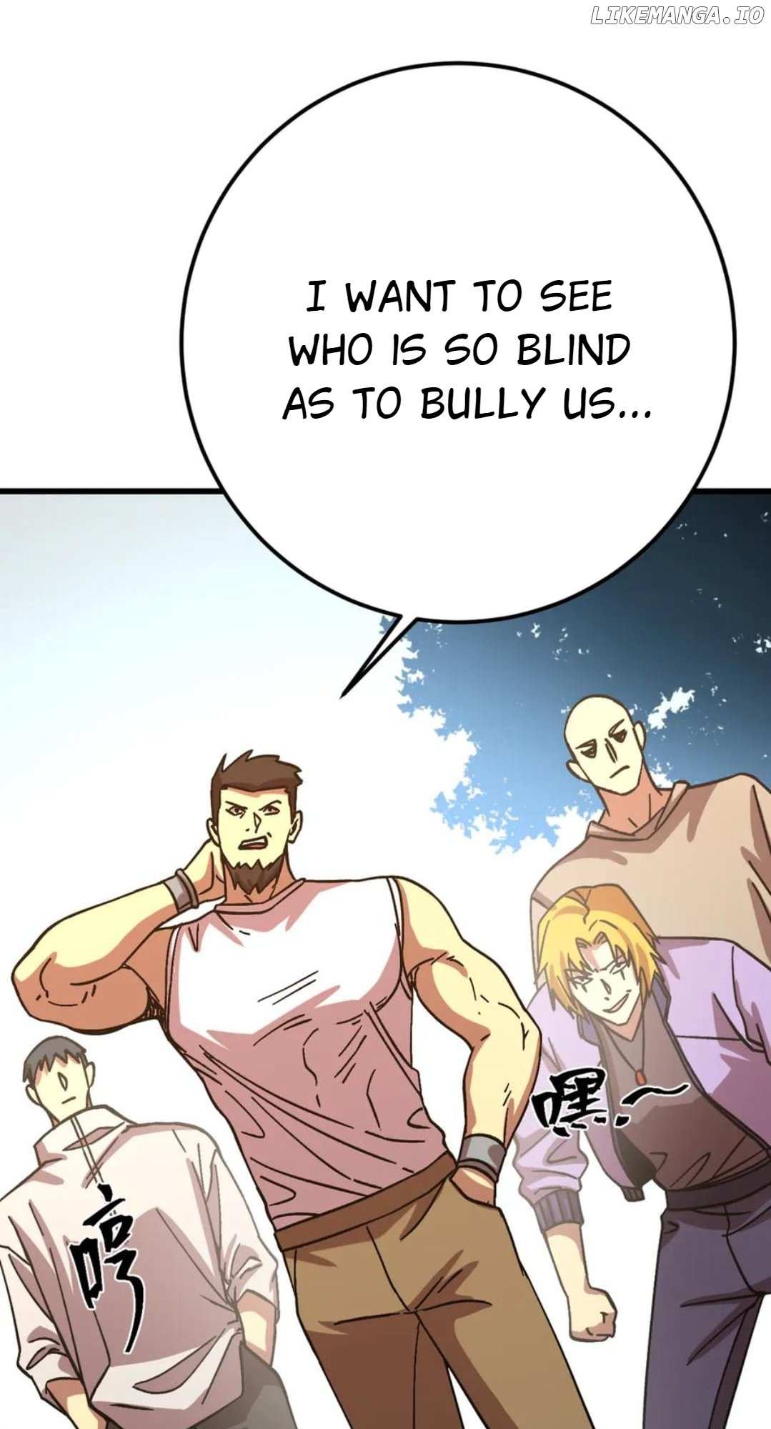 Read Apex Future Martial Arts Manga Online