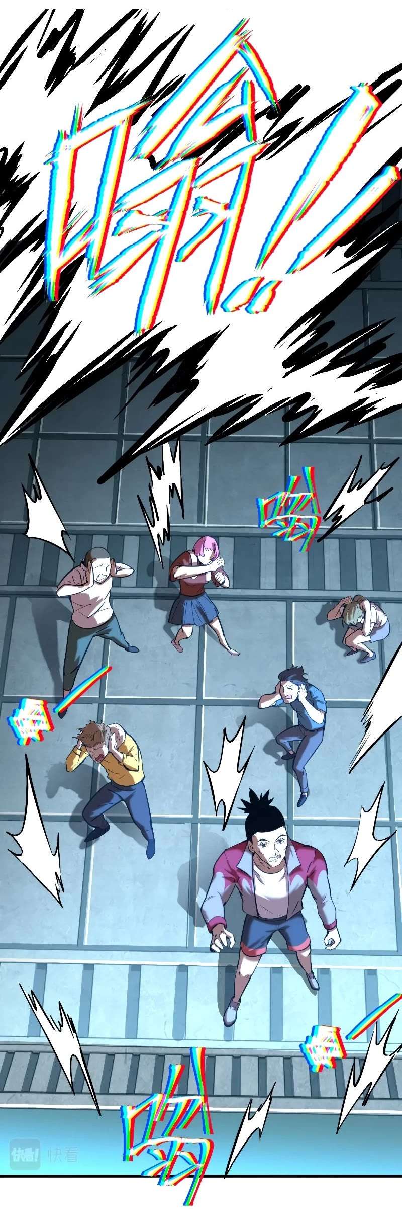 Read Apex Future Martial Arts Manga Online
